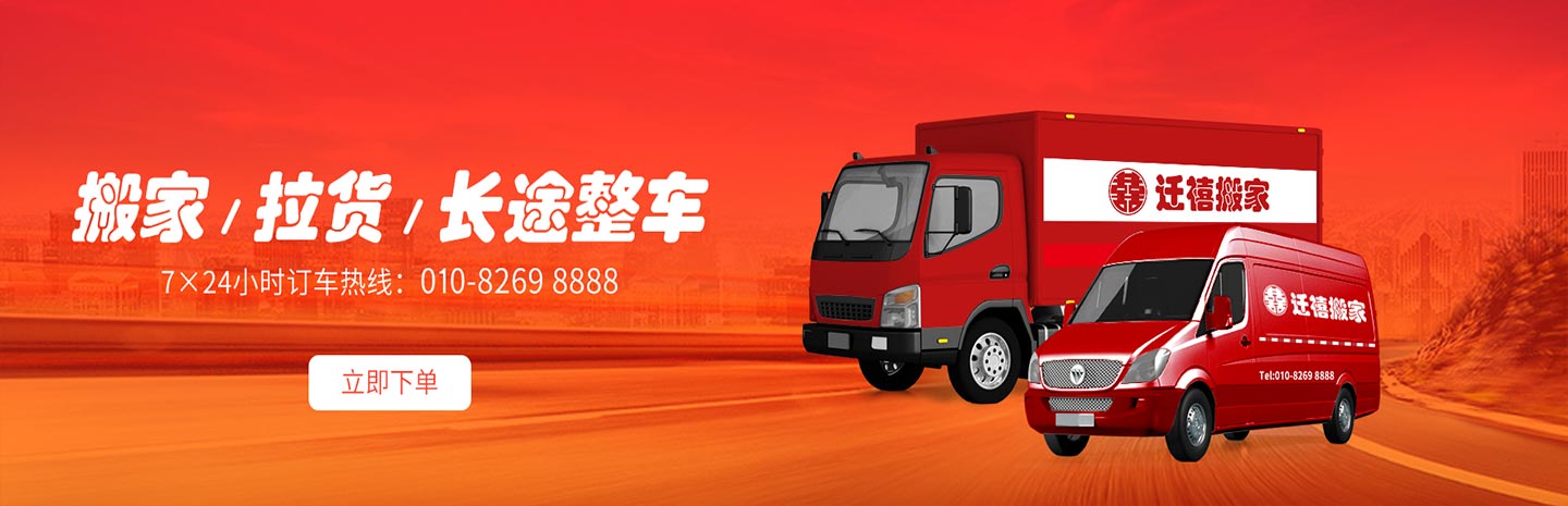 專業(yè)團(tuán)隊(duì),服務(wù)高效 專業(yè)團(tuán)隊(duì),服務(wù)高效